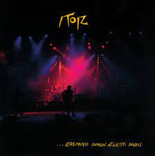 Carátula de ...eremuko dunen atzetik dabil